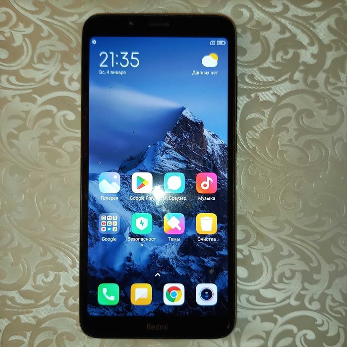 Телефон REDMI 7A
