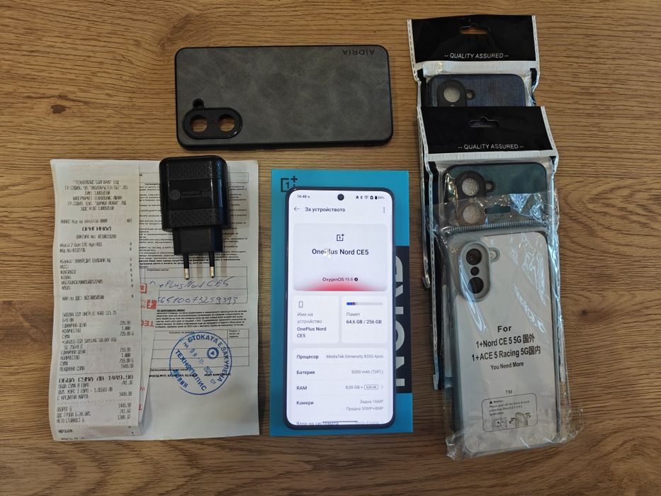 Oneplus Nord CE5