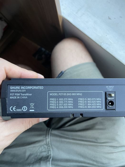 Transmitter (Transmitator) Shure psm200 TransMixer