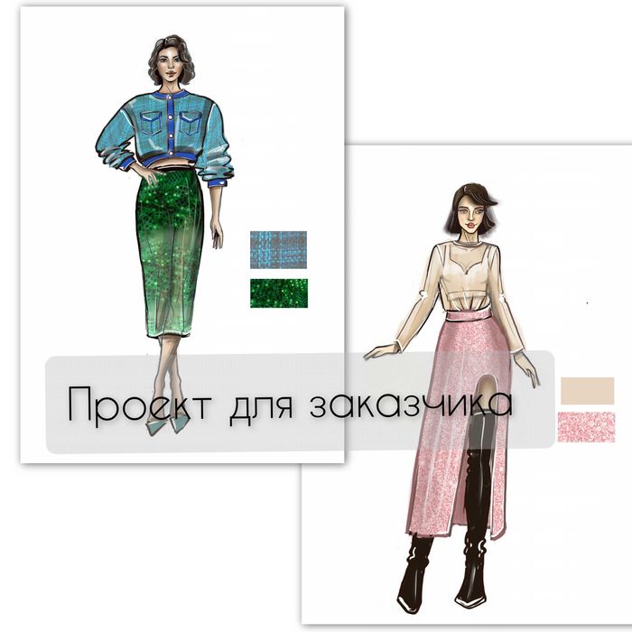 Услуги графического дизайнера онлайн .