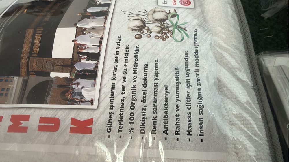 ИХРАМ ДЛЯ. УМРЫ хаж и умра