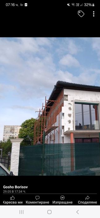 Скеле под наем , Без депозит  налични 700 квадрата