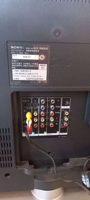 Продаю жк телевизор