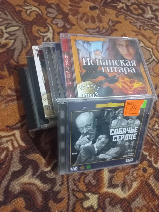 CD Mp3 VCD всё продам за 3500тг