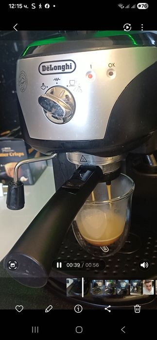 Кафе машина Делонги