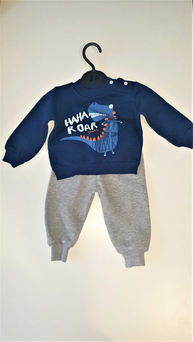 Haine de copii angro