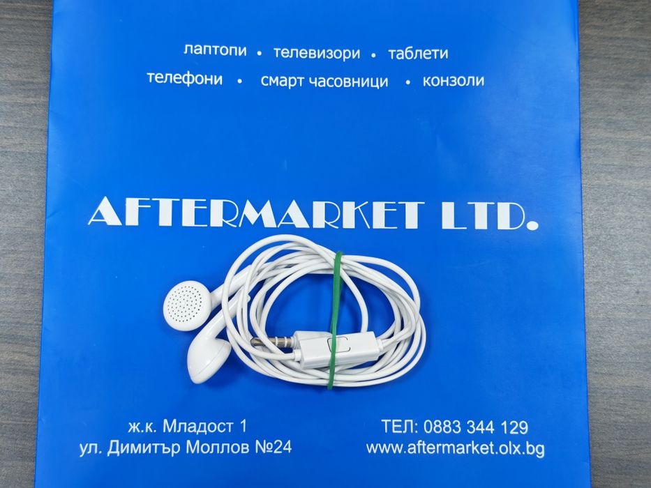 Слушалки HUAWEI AUX White / Бял