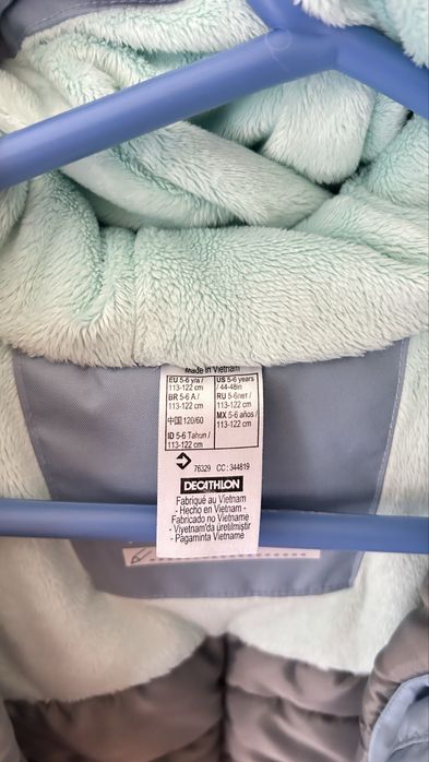 Зимно яке за дете 5/6г Quechua