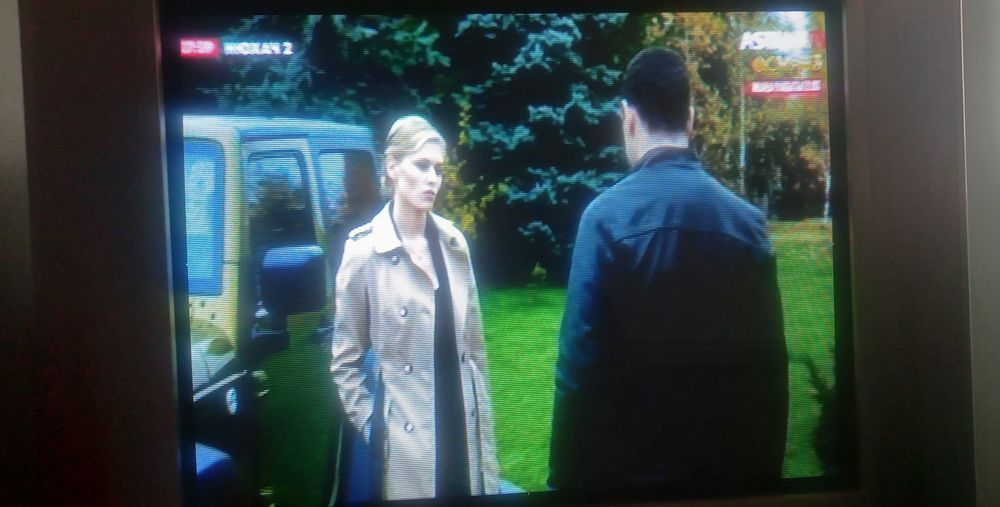 Телевизор Akira продаётся