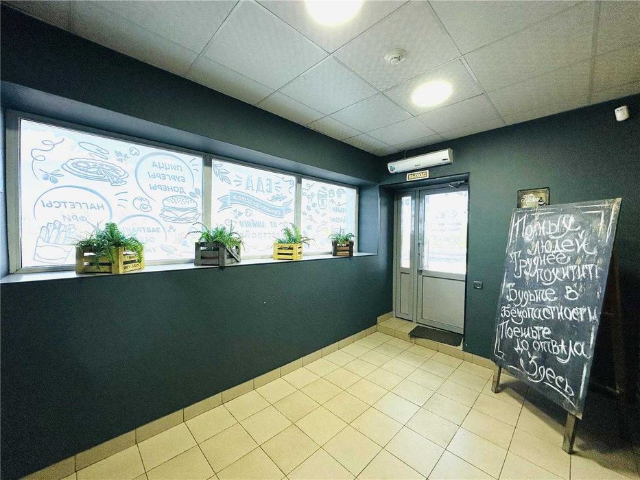 На окраине города предлагаем автокомплекс ПОСТ