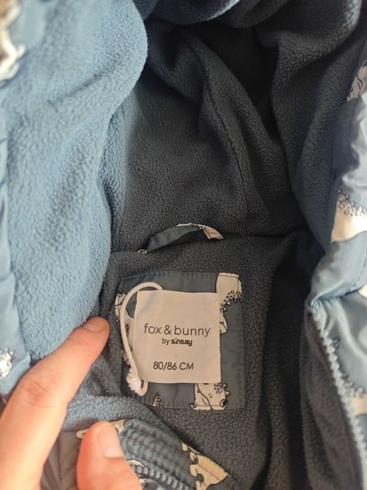 Бебешки космонавти за близнаци