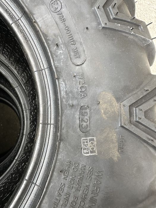 Гуми за АТВ с размери В3035 25/8/12 и 25/10/12