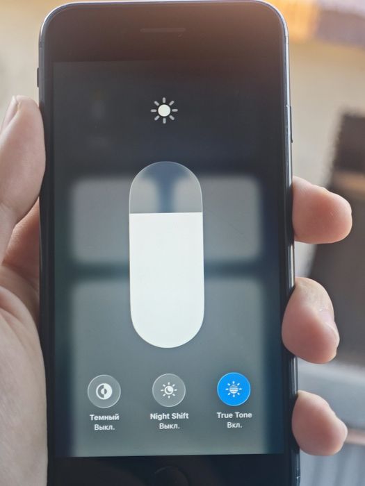 iPhone SE 2 (2020)