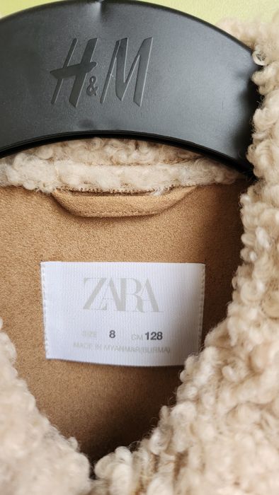 Детско пухкава палто