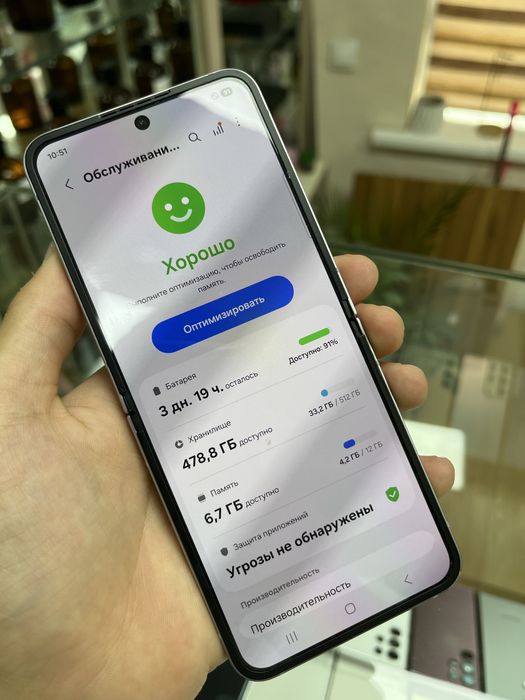 Samsung Z flip6 5G