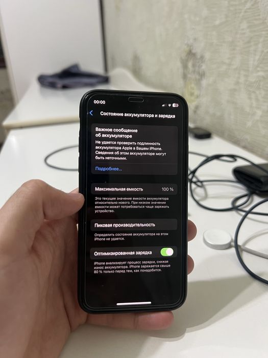 Iphone XS LLA Black 64GB Sim+Esim