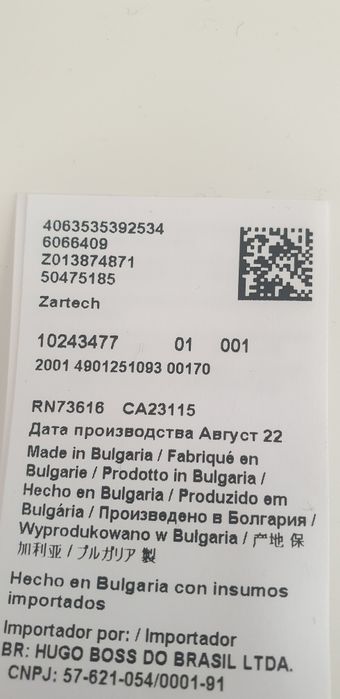 Hugo Boss  Full Zip Cotton Knit S M L 2XL НОВО ОРИГИНАЛ Мъжки  Жилетки