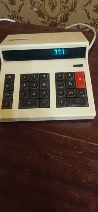 Винтажный калькулятор "Электроника МК-42", СССР. Размер 17х21х7см.