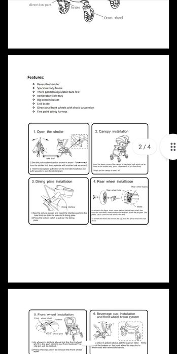 Коляска детская Juniors