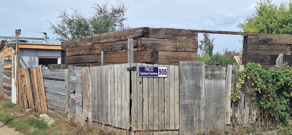 Продам дачный участок недорого