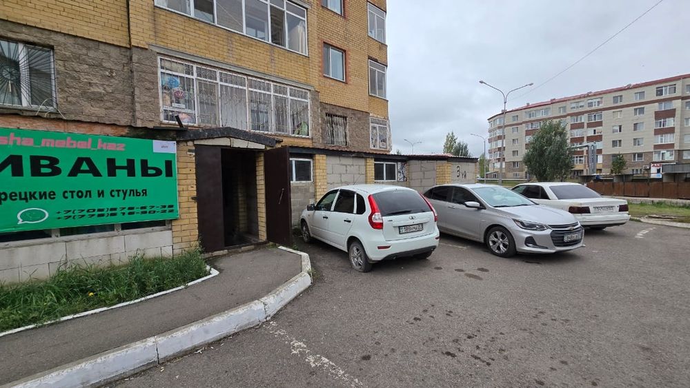 Обмен или продажа помещение в Астане