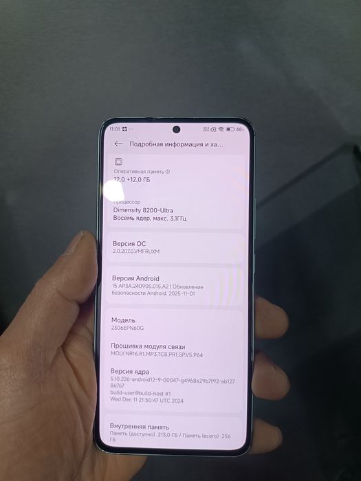 Xiaomi 13T 5G 12+12/256