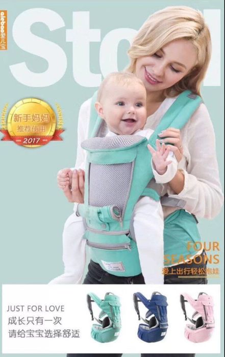 kenguru кенгуру мама сумкалар бор