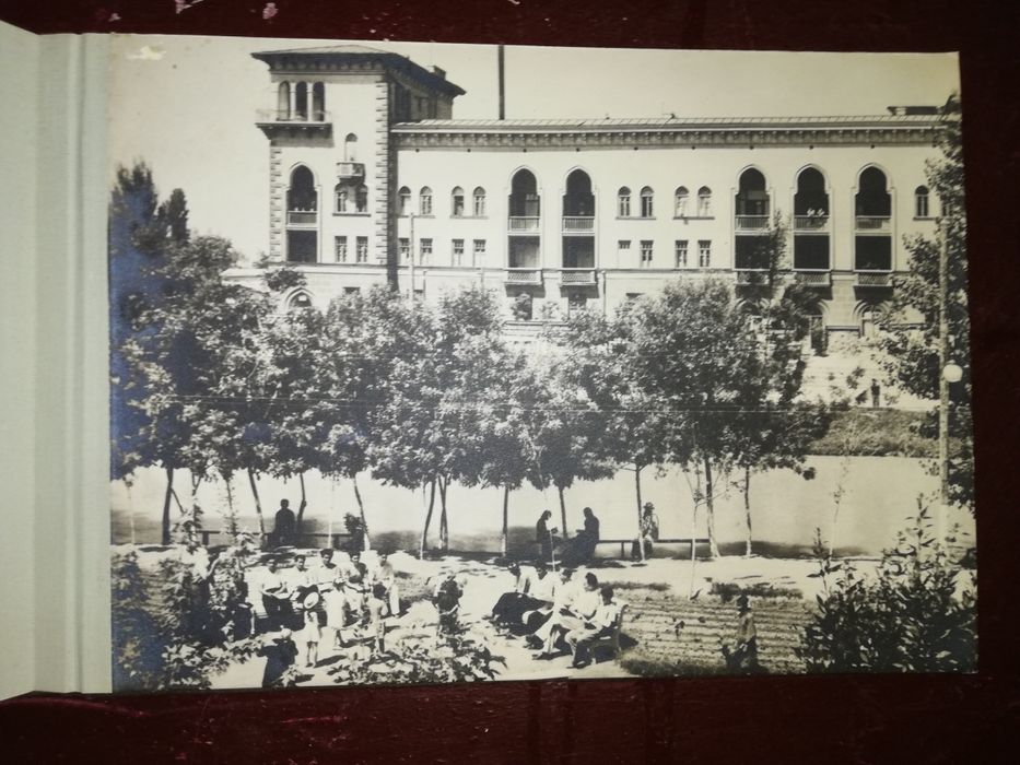 Фотоальбом "Ташкент".