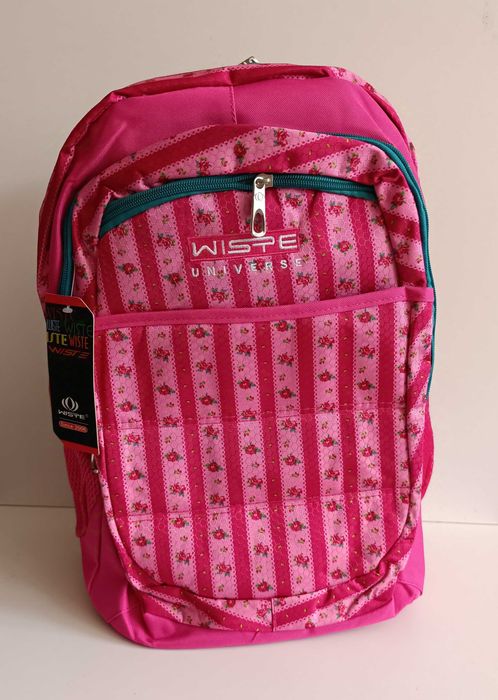 Нови ученически раници