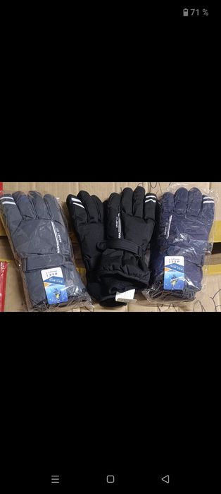 Перчатки мужские