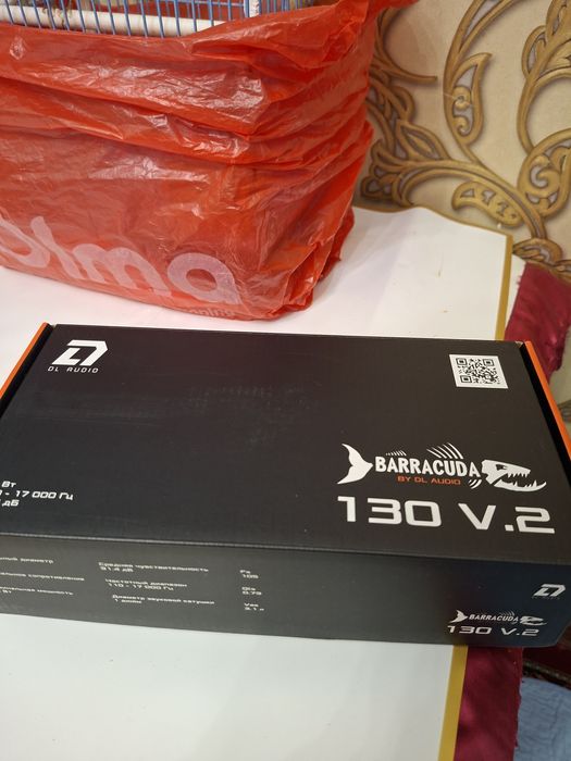 DL audio barracuda 130 v 2