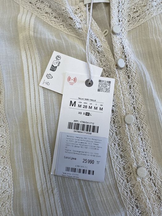 Продам красивую блузку ZARA