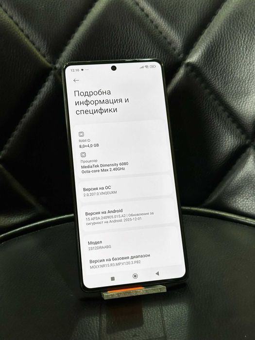 Redmi Note 13 5G 8/256GB
