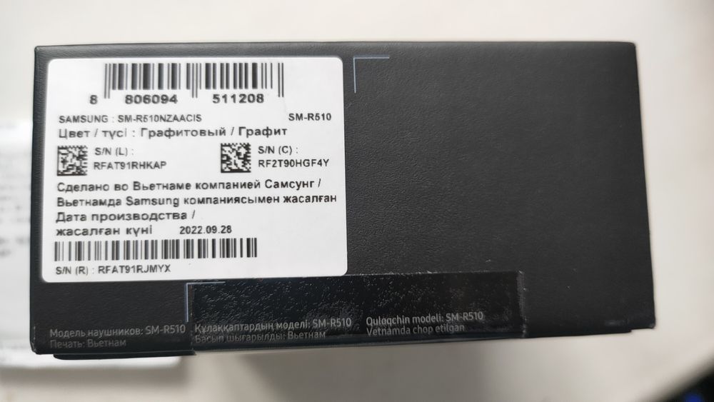 Наушники эйрподсы. Новые. В упаковке