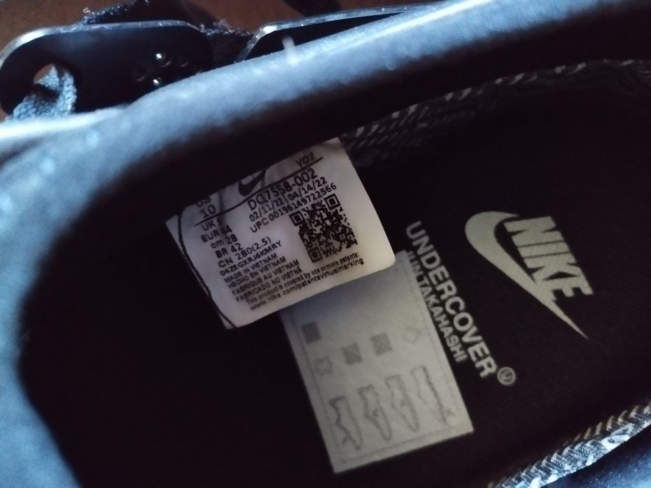 NIKE Undercover Jun Takahashi