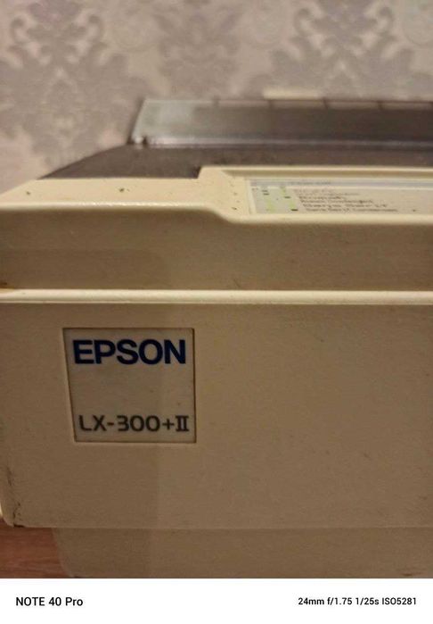 EPSON LX-300  Принтер матричный. В рабочем состоянии