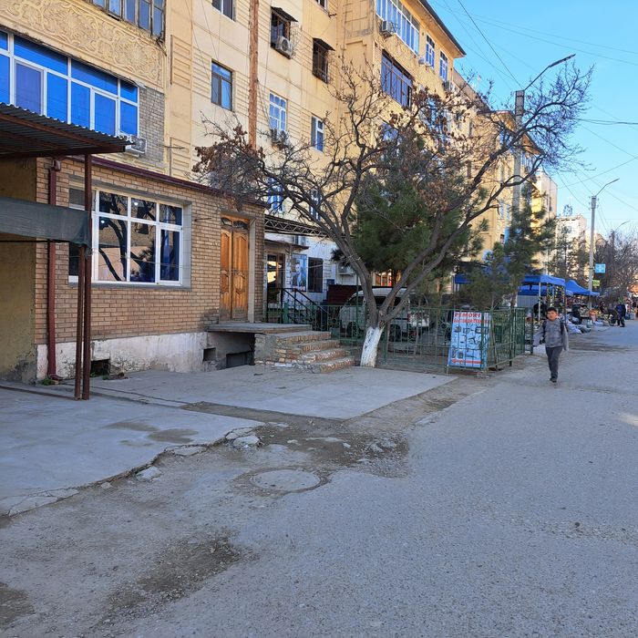 Аренда Аренда Аренда