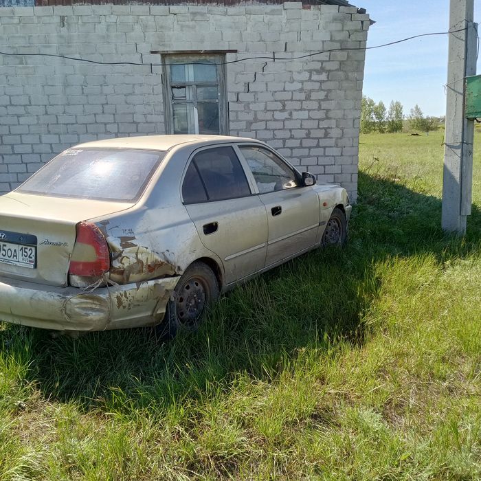 Хюндай аксснет Тагаз сатылады