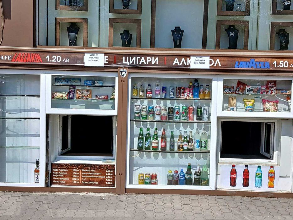 Дава се под наем Магазин в София, Център - 20 кв.м за 510 € - Снимка #20