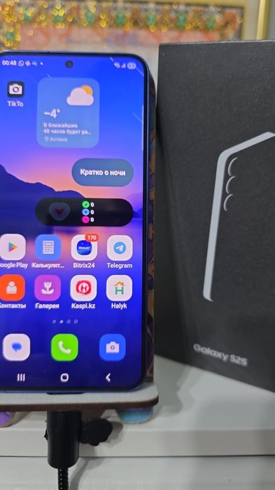 Смартфон Samsung S25