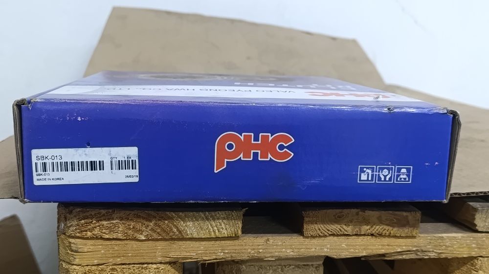 Комплект сцепления