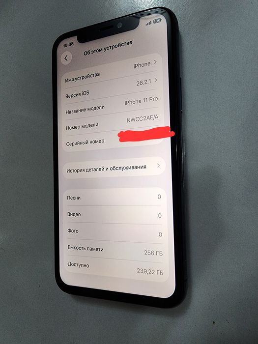 Iphone 11 Pro Might Grean 256GB Bat 72% Face Yoq qogani zor