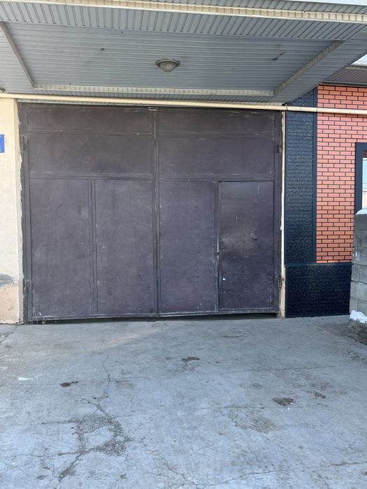 Варовта для дома