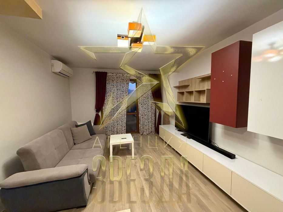 Тристаен с паркомясто в Райски Кът