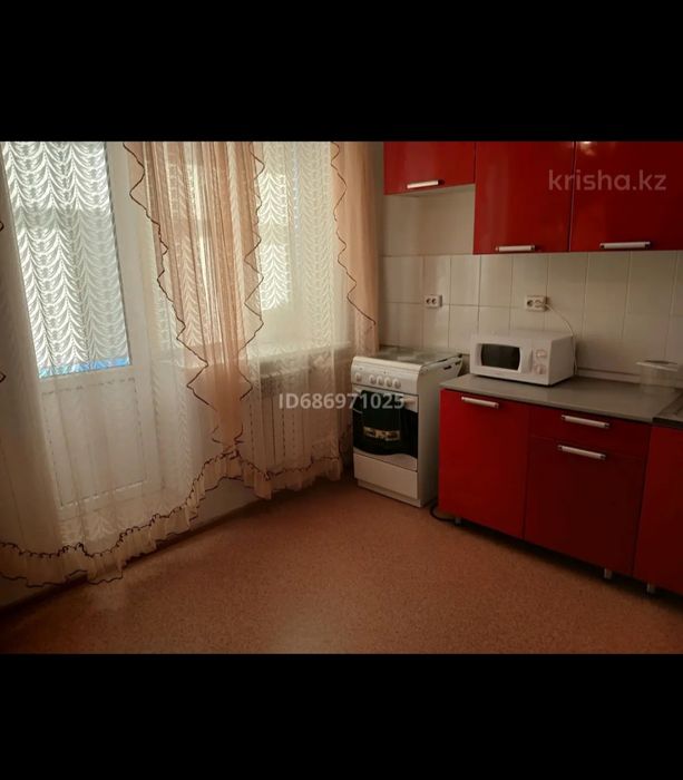 Однокомнатная квартира