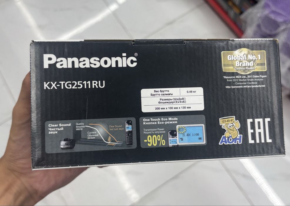 радио телефон Panasonik радиотелефон