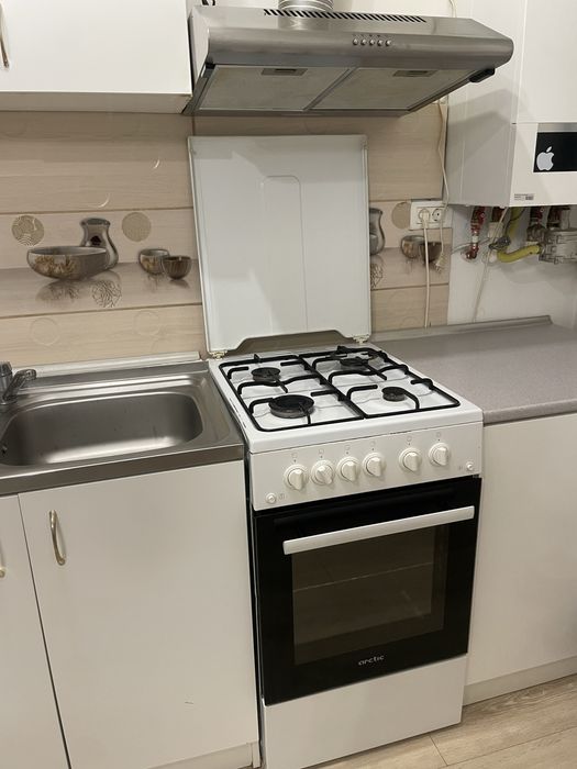 Vand aragaz functional