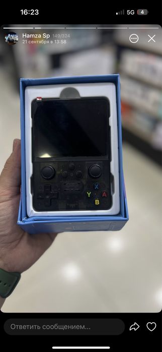 HANDHELD PORTABLE mini Playstation R35S game