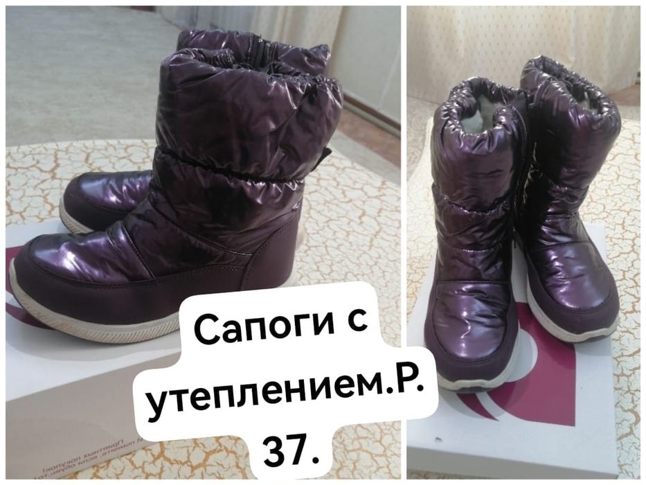Обувь детская из натуральной кожи