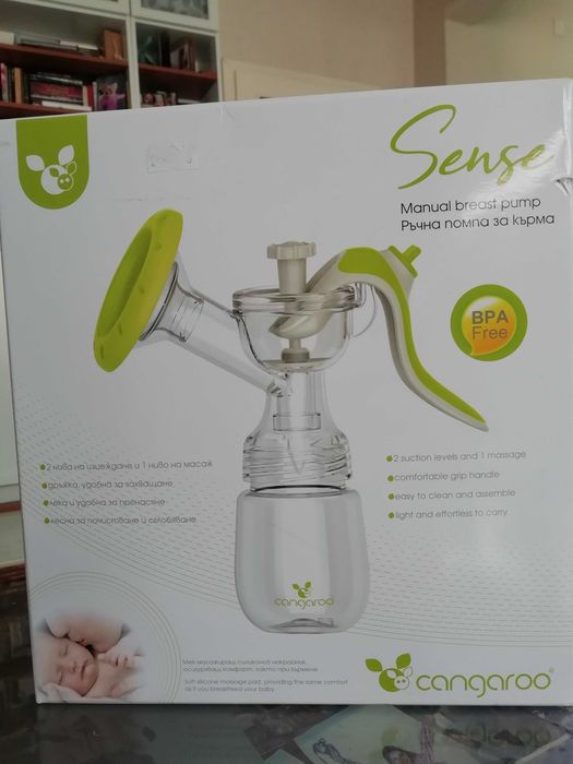 Ръчна помпа за кърма Cangaroo Sense